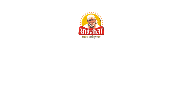 Sai Leela